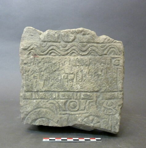 stèle ; ex-voto, image 2/3