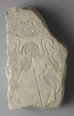 stèle  ; ex-voto, image 1/2