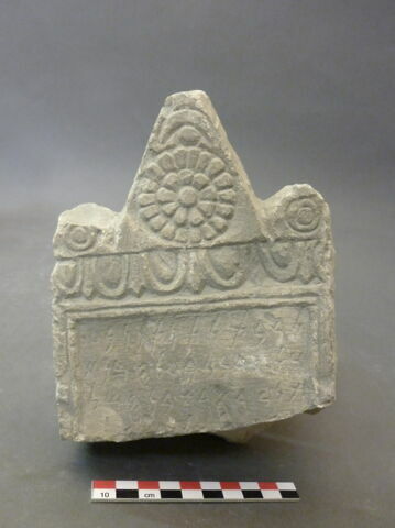 stèle ; ex-voto, image 2/3