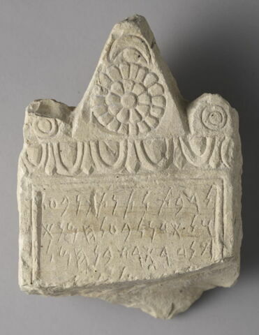 stèle ; ex-voto, image 1/3