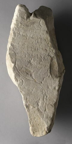 stèle ; ex-voto, image 1/2