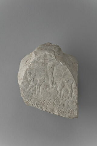 stèle  ; ex-voto, image 1/2