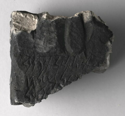 stèle, image 1/3