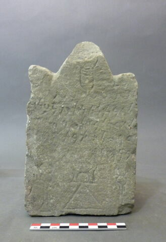 stèle, image 3/3