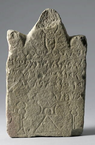 stèle, image 1/3