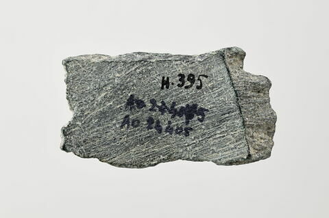 vase, image 2/3