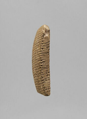 tablette, image 2/7