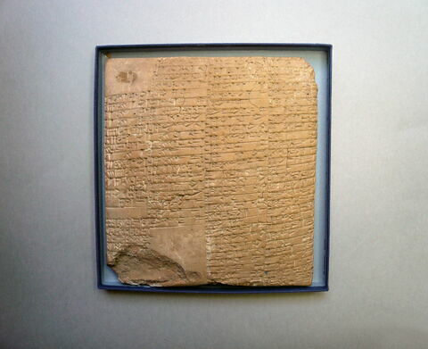 tablette, image 7/7