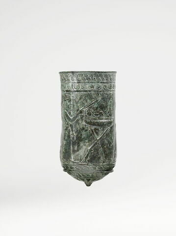 vase, image 1/8