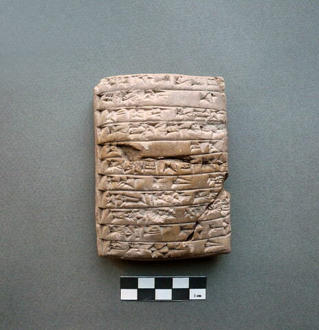 tablette, image 2/2