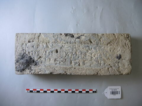 brique, image 1/2