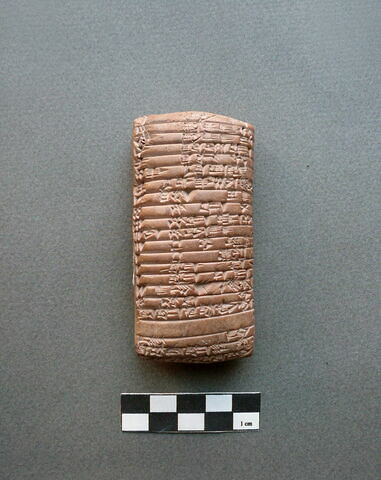tablette, image 1/1