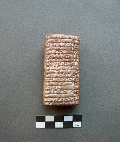 tablette, image 1/1