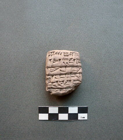 tablette, image 1/1