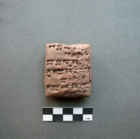 tablette, image 1/1