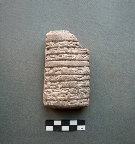 tablette, image 1/1
