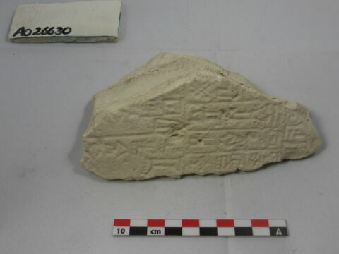 document écrit, image 2/2