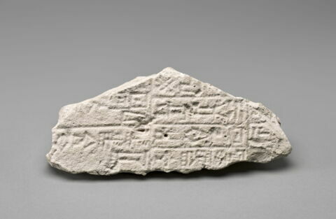 document écrit, image 1/2