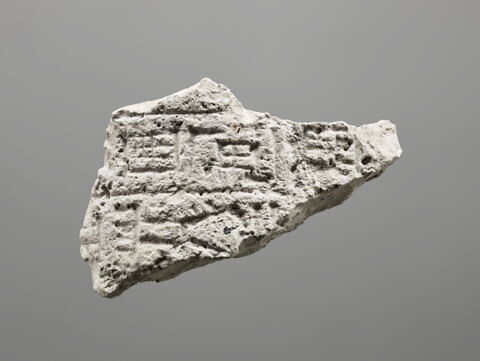 document écrit, image 1/2