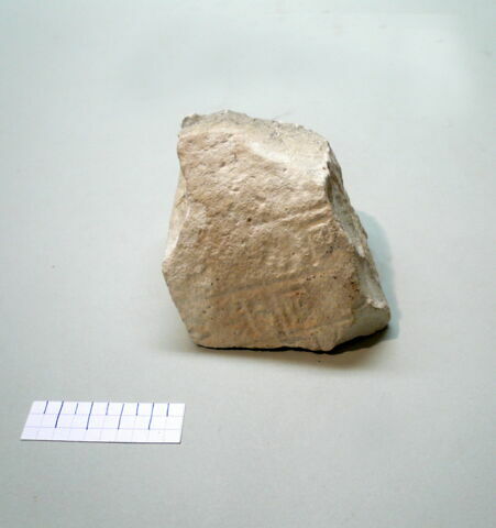 stèle, image 2/2