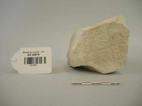 stèle, image 1/2