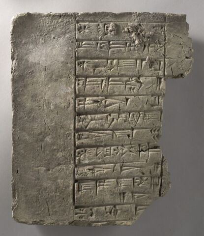 brique de fondation, image 1/2