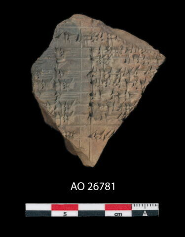tablette, image 1/1