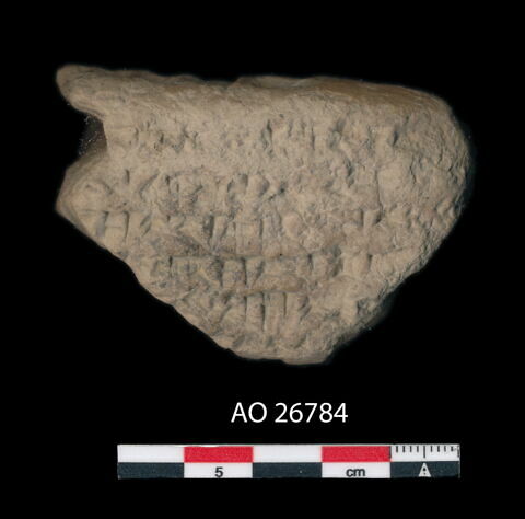 tablette, image 1/1