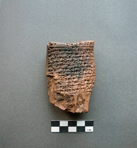 tablette, image 1/1