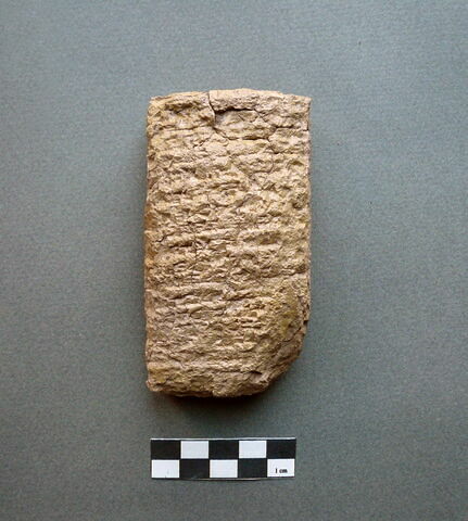 tablette, image 2/2
