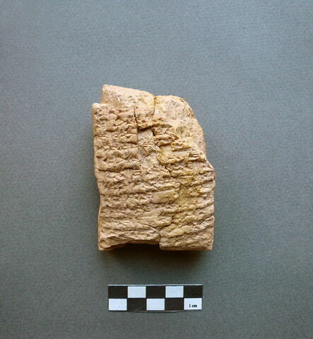 tablette, image 1/1
