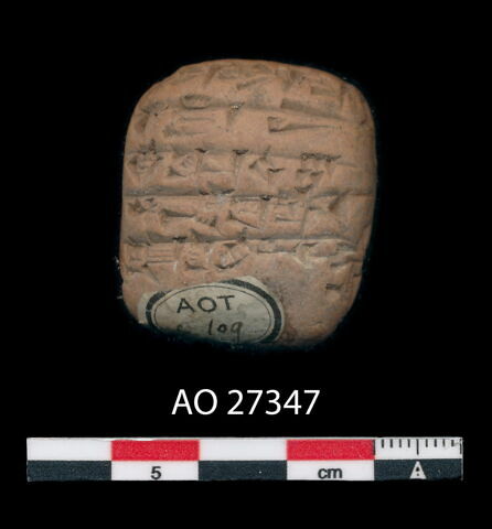 tablette, image 2/2