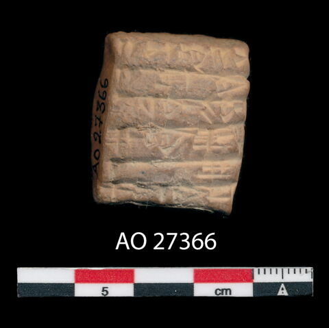 tablette, image 2/2