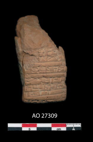 tablette, image 2/2