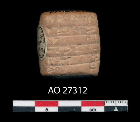tablette, image 2/2