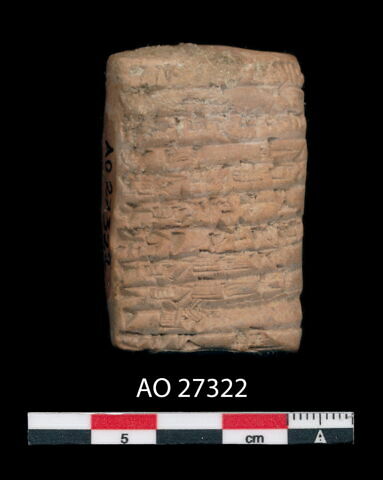 tablette, image 2/2