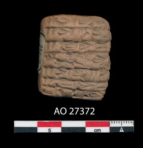 tablette, image 2/2