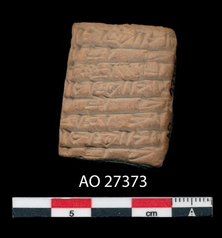 tablette, image 2/2