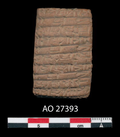 tablette, image 2/2