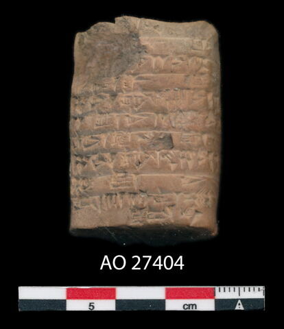 tablette, image 2/2