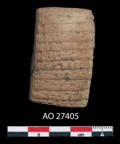 tablette, image 2/2