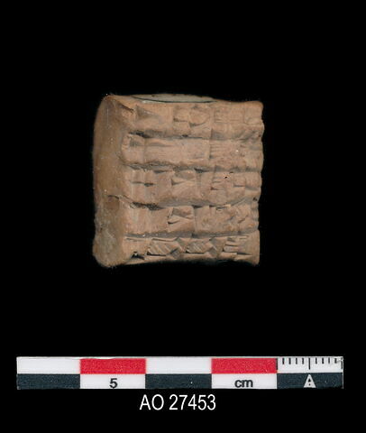 tablette, image 1/1