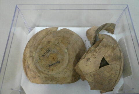 vase, image 1/1
