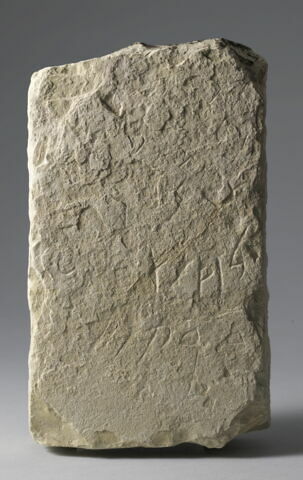 stèle ; ex-voto, image 1/2