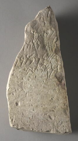 stèle ; ex-voto, image 1/4