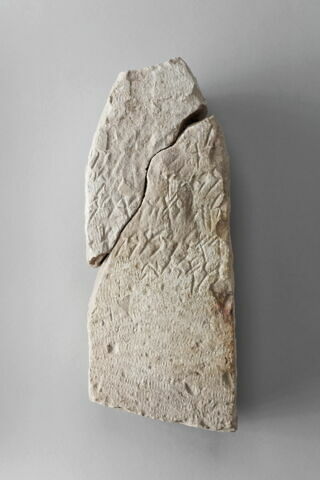 stèle ; ex-voto, image 2/4