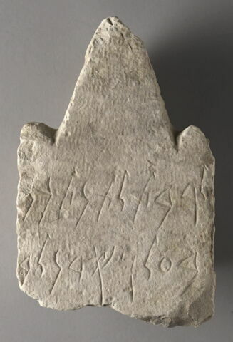 stèle ; ex-voto, image 1/3
