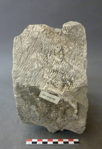 stèle ; ex-voto, image 2/3