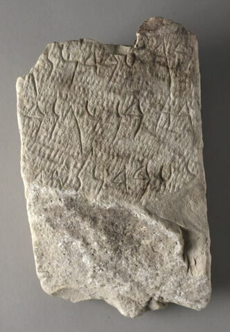 stèle ; ex-voto, image 1/3