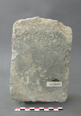 stèle ; ex-voto, image 2/3